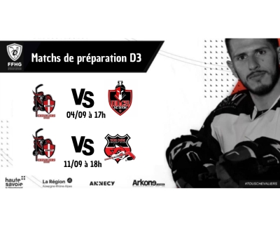 Matchs de préparation D3